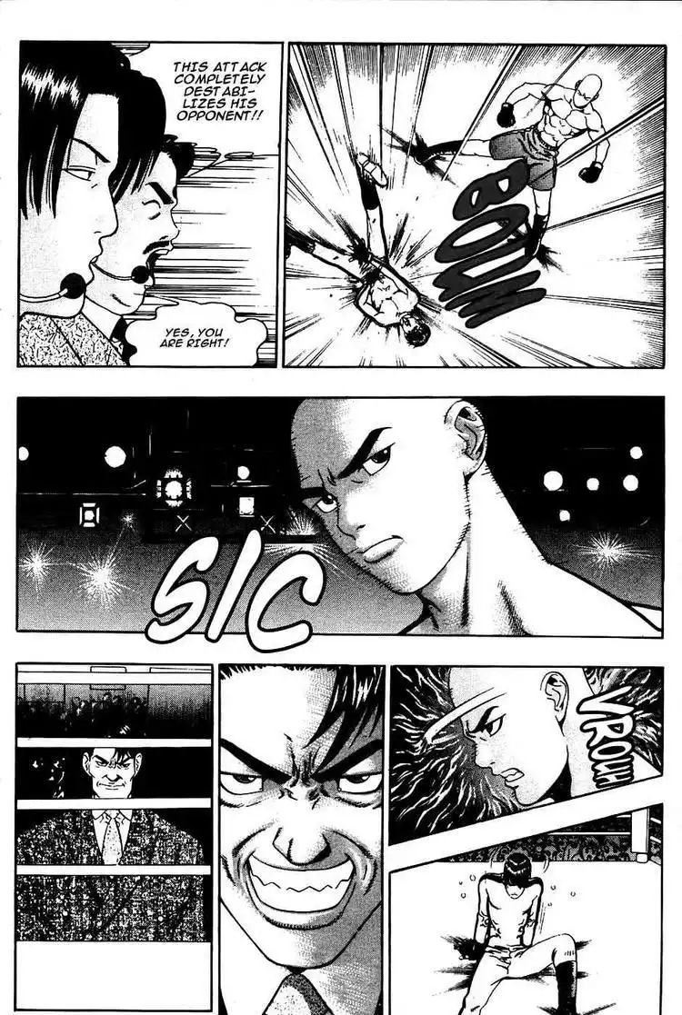 Player Kill Chapter 20 7